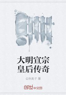 我还没有毕业英语