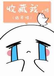 异能冲击太宰怎么获得
