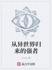 一夕烟雨新书在线观看