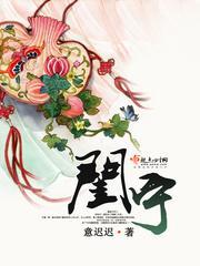 近战狂兵之叶军浪笔趣阁