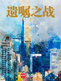 遗嘱怎么写才合法有效