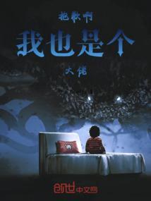 抱歉 我也是大佬