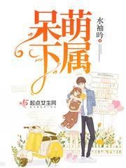 我的天赋是无敌我要变强