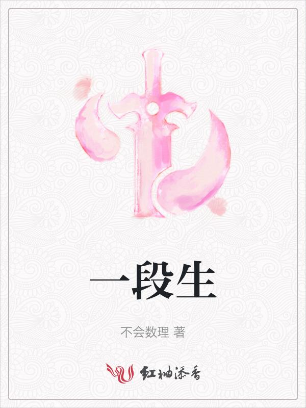 一段生活看淡感慨的句子