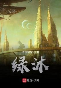 绿漆用什么颜色能调出来