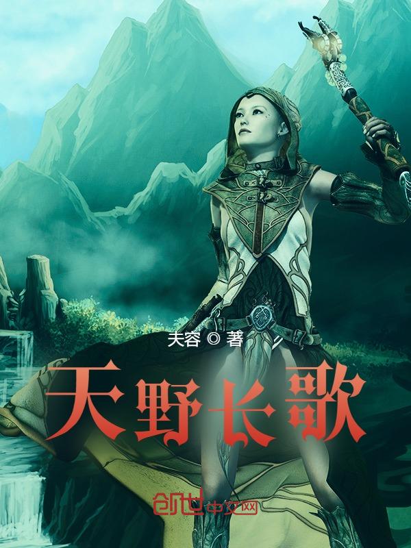 动物细胞溶酶体的功能