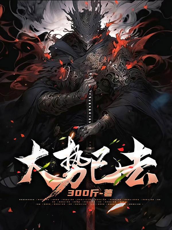 大势已去?银行人员发出忠告 存款人早做准备