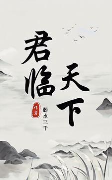 六道轮回指的