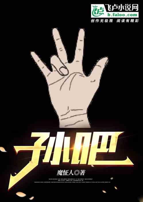 百度贴吧
