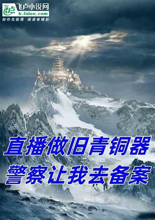 收青铜器犯法吗