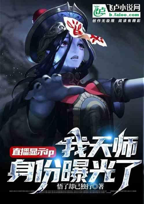 ip地址查询百科