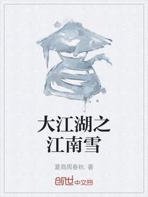 灭火器使用和选择