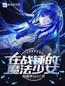 战锤2魔法之风