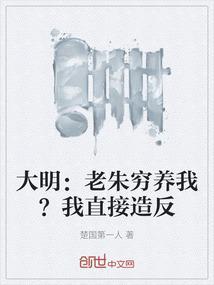 老朱