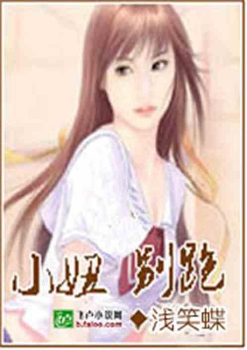 柒白cp头像