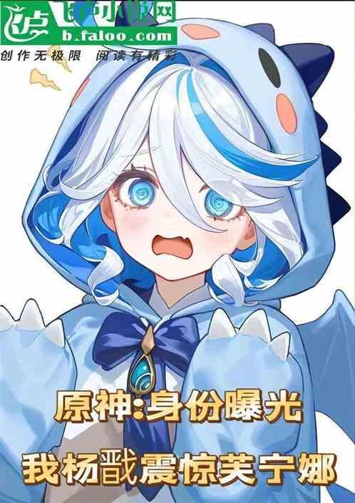 二郎神杨戬百度百科