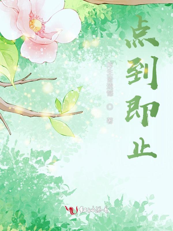 允执厥中