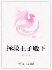 女主叫沈什么男主叫傅什么的