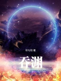 吞渊蛟龙打法最新版本更新内容