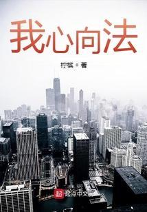 “我心向党”主题征文
