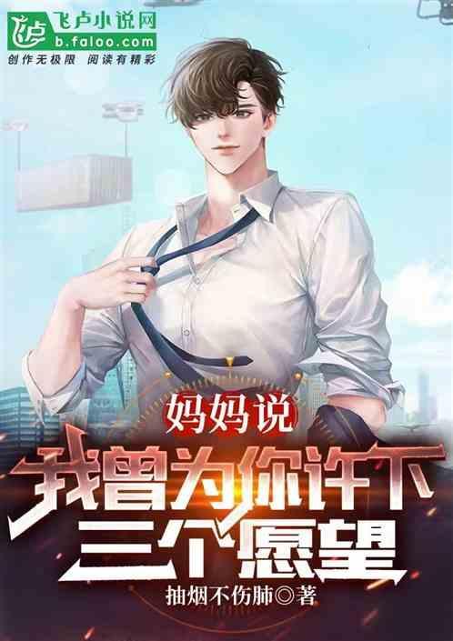 捡到硬币的寓意