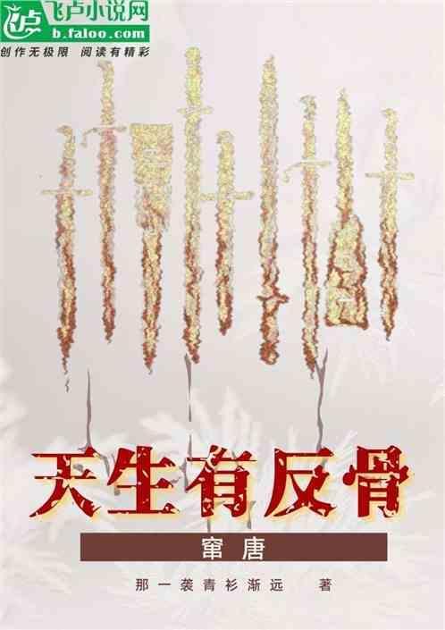 好看吗?