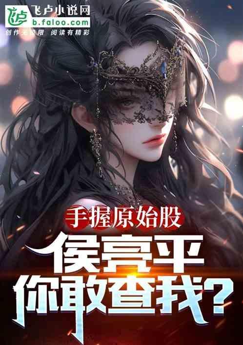 我一搞军工的
