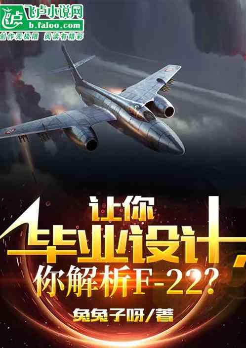 毕业设计mv