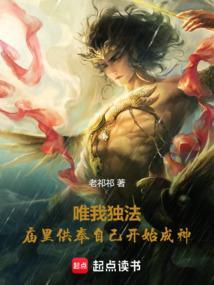 在庙里供一尊佛像好吗