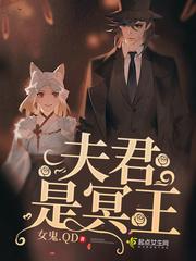 葬神棺陈长安顾倾城姬明月 第499章