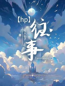 德里克·罗斯的妻子