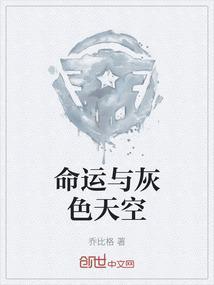 灰色天空的图片