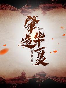 风月俏佳人