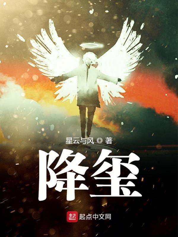 讲章巴别塔事件的启示