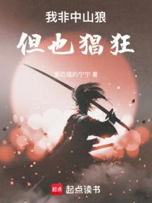 得意便猖狂