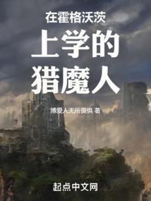 在霍格沃茨上学能谈恋爱吗