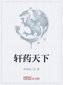 文武全