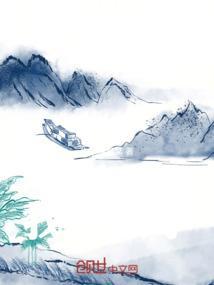 开局有大帝之资