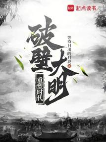 破壁文化