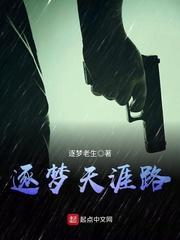 团宠锦鲤小福星