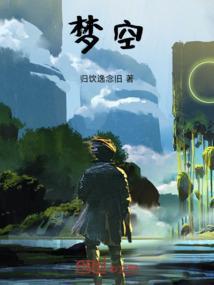 一路醉二人