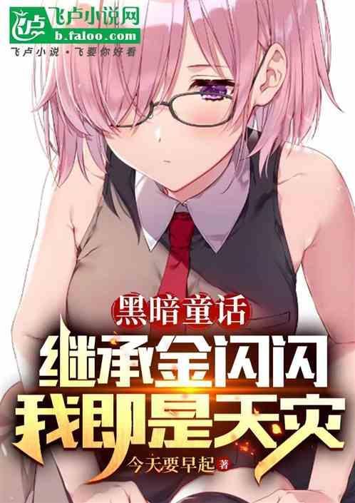 绝区零需要什么配置