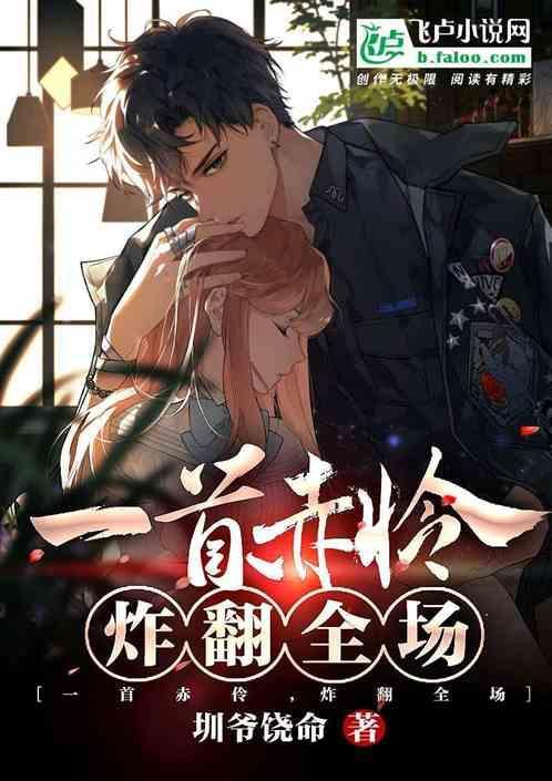 执掌瓦格纳的