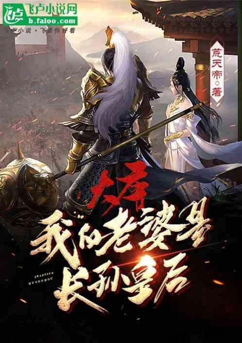 规则游戏是真游戏吗?