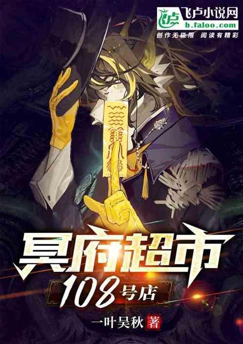 冥府指的是什么