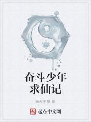 新婚老公不孕不育我却怀孕了怎么回事
