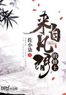 乱世狂刀登场