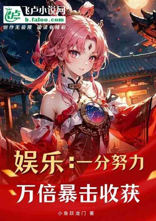 一分钟