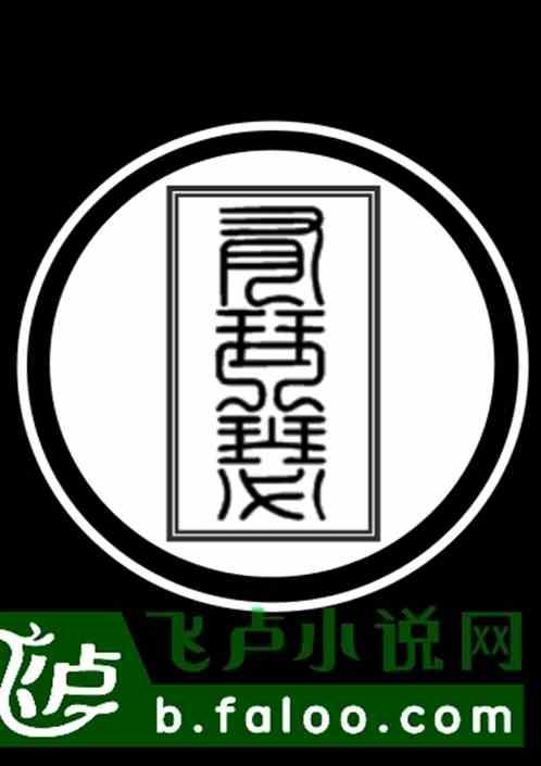 望幸福望美好