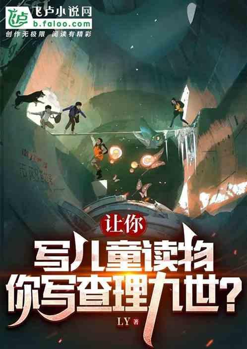 查理九世人物介绍